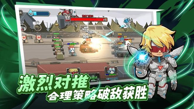 守望特攻内置菜单优势