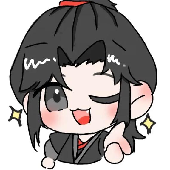 魏无羡q版图片