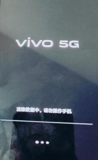 vivo竖屏锁定失效