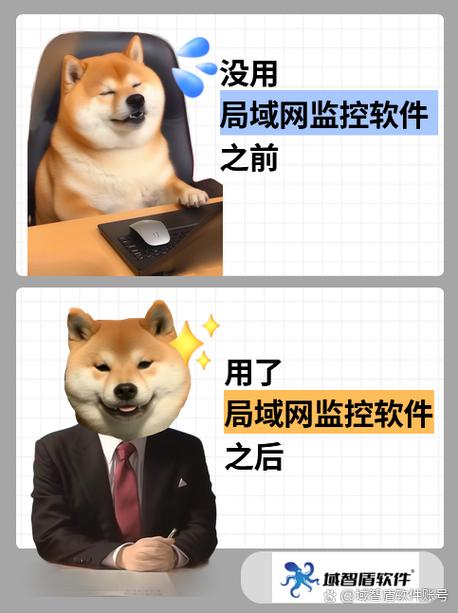 监控管家怎么分享监控