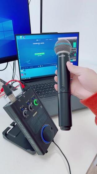 舒尔无线麦克风怎么调声音大小截图2
