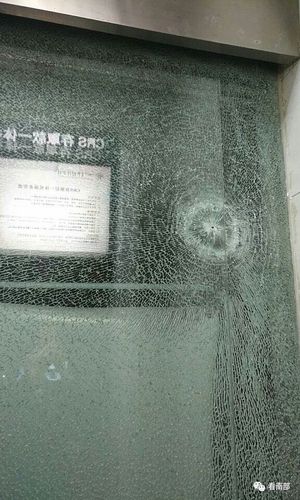 玻璃碎了是福报还是祸