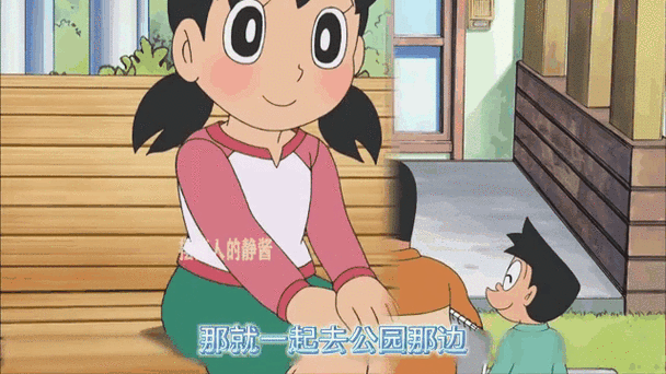 大雄最后和谁在一起