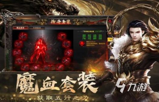 steam打怪升级爆装备游戏截图3