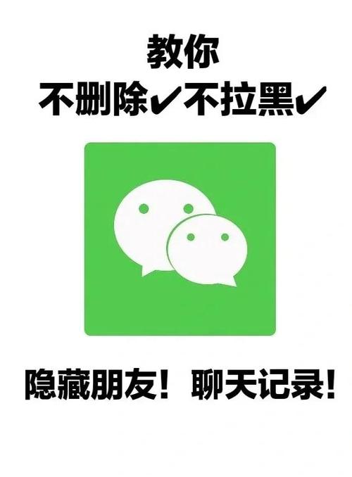 vivo微信保存图片不在相册