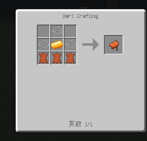 我的世界的马怎么安马鞍