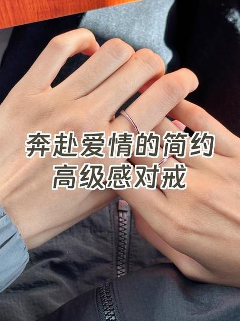 mine代表什么爱情暗示