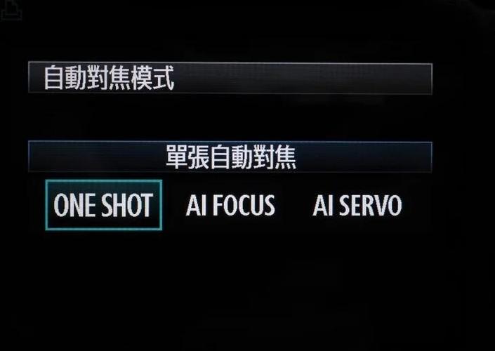 相机对焦不清晰了怎么回事