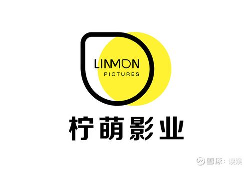 九洲剧本投稿官网入口截图3