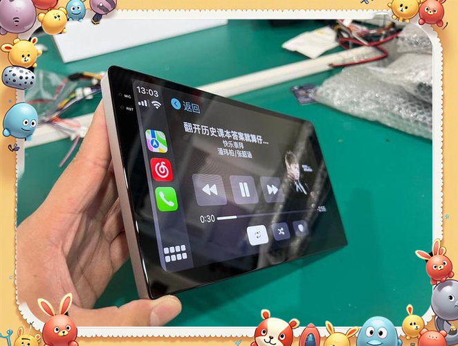 网易云音乐手机同步电脑版截图3