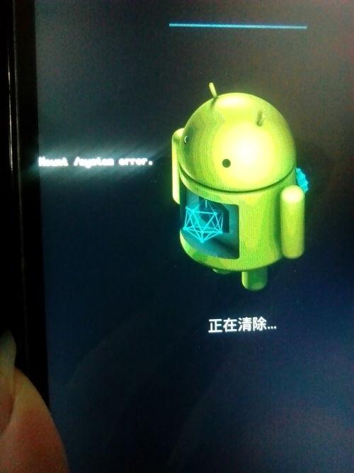 红米3srecovery没双清截图3