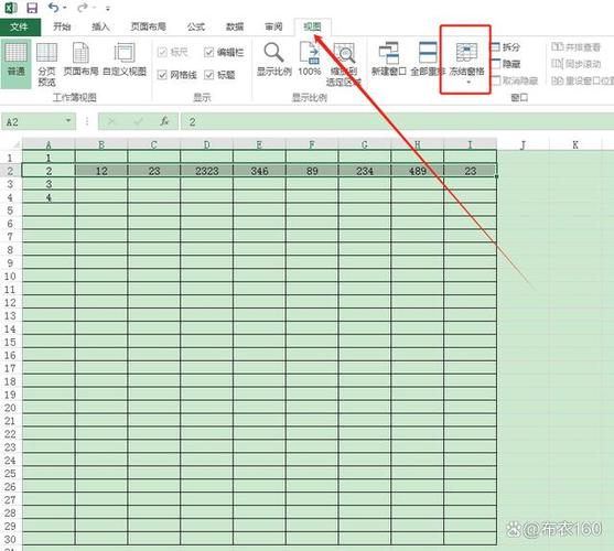 excel如何冻结所选窗格