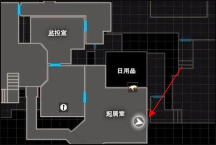 生化危机7藏宝阁位置
