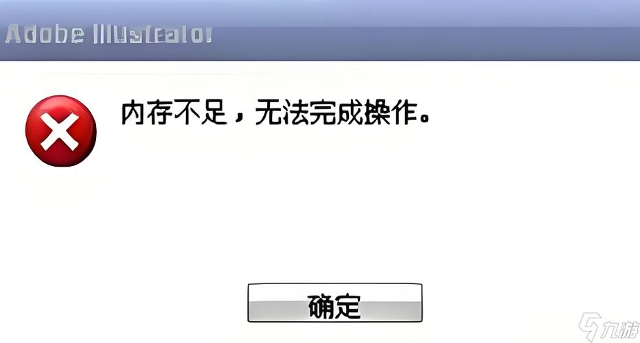 生化危机6窗口黑屏闪退