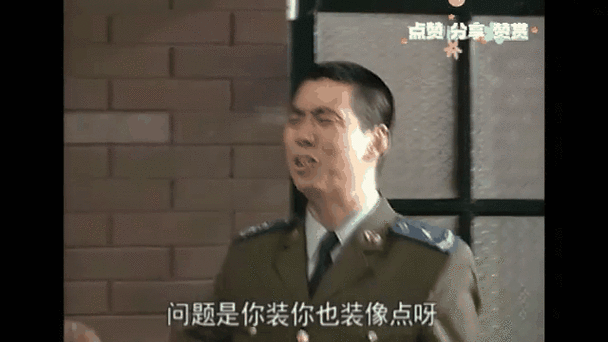 360直播老高侃球