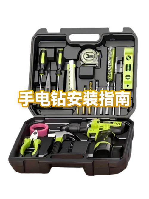 电动钻怎么安装钻头