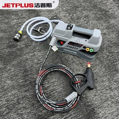 小型220v洗车机
