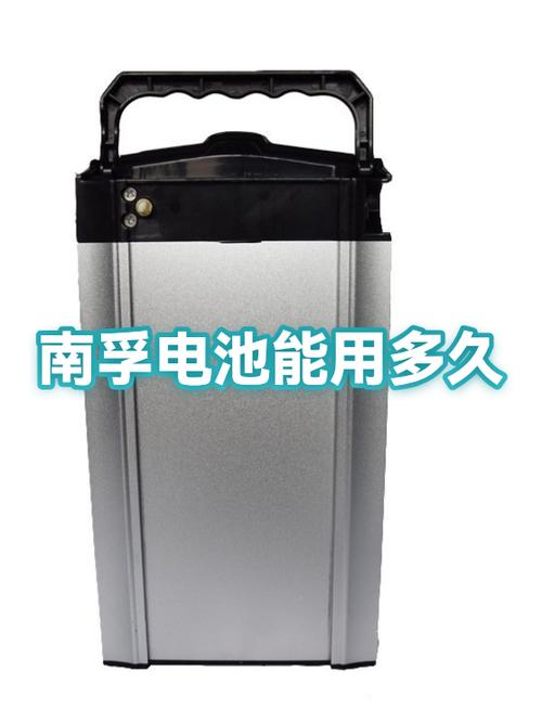 一节南孚电池能用多久