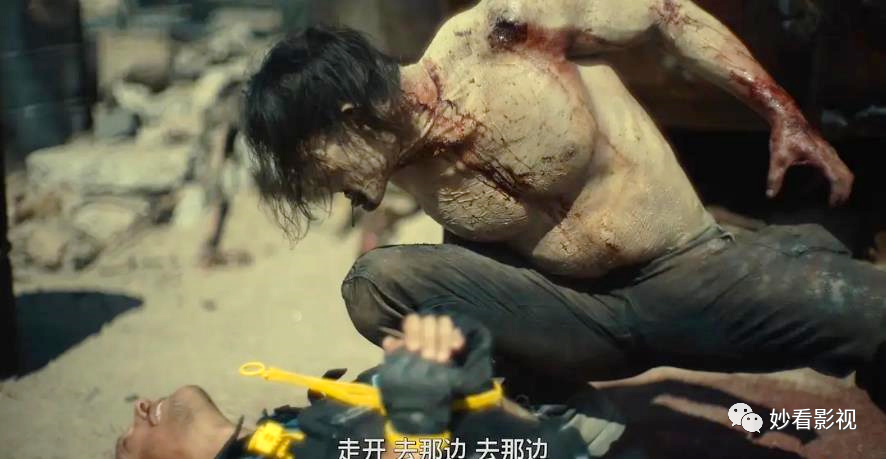 活死人军团无删减全集
