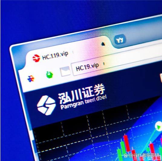 配资平台哪个软件好