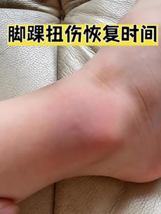 受风最快的恢复办法