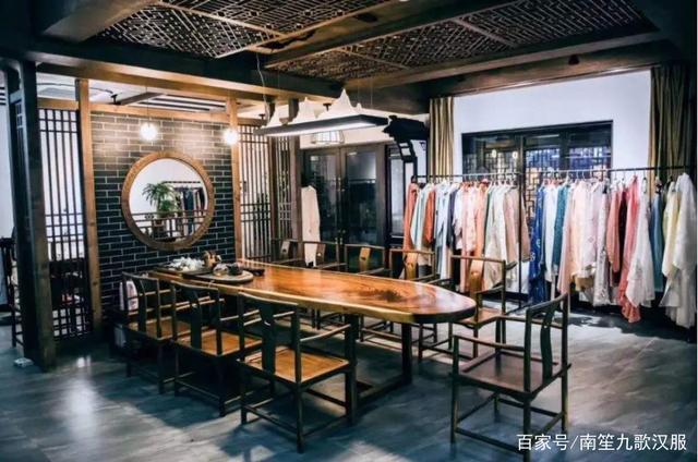 比明华堂还贵的汉服店