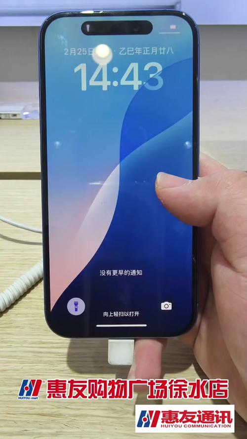 iPhone滚动手势
