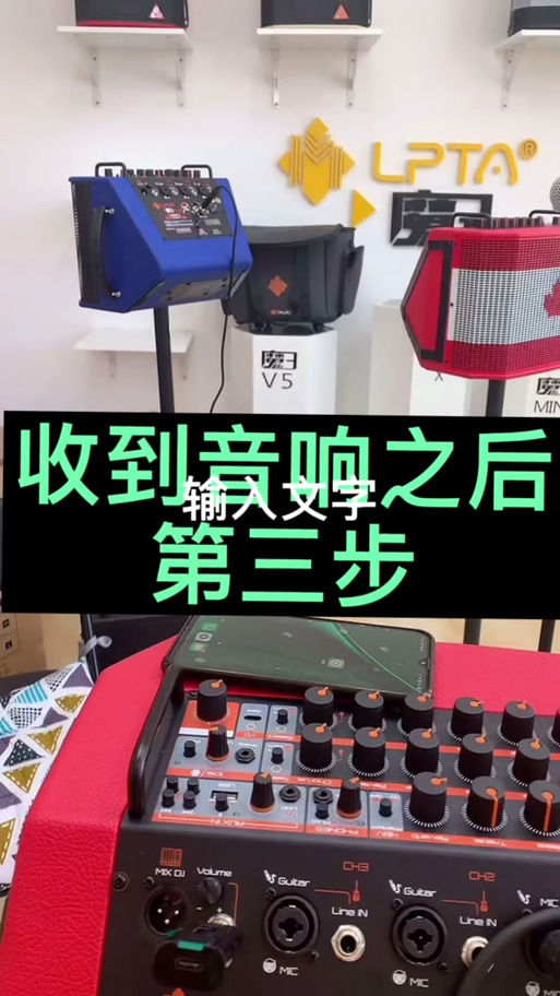 音响可以恢复出厂设置吗