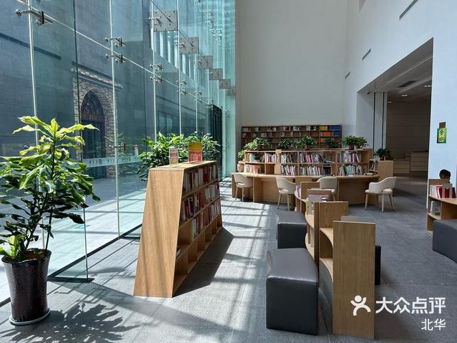 个人怎么开图书馆