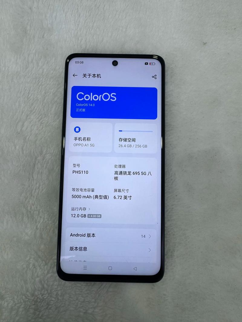oppo12+256怎么样