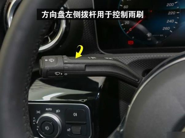 电子助力的方向盘 重置