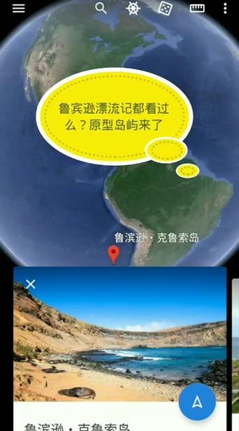 荒岛求生哪个岛最好