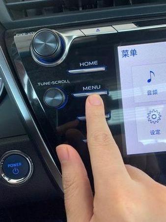汽车中控声音调节失灵