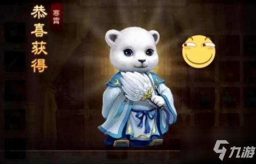 问道手游6周年和5周年哪个更值得买截图2