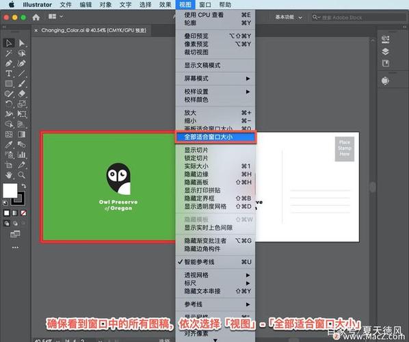 更改衣服颜色的软件
