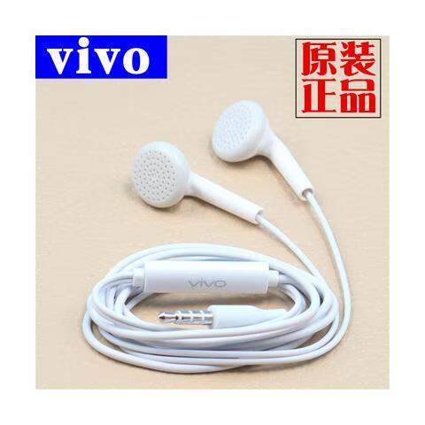 vivoy66隐藏功能怎么打开