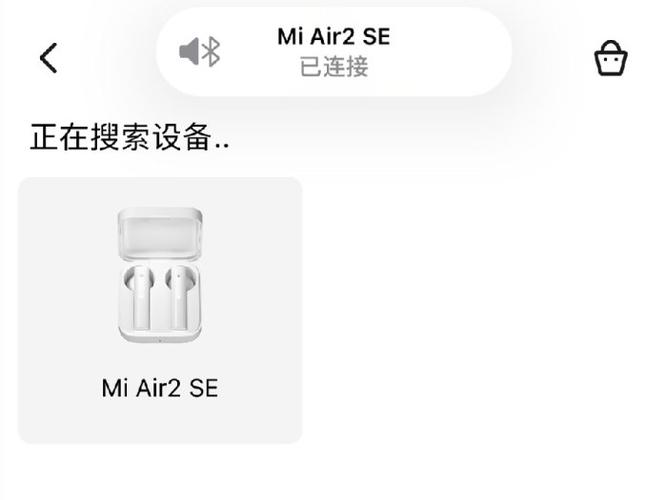 小米air2 se一个耳机指示灯不亮
