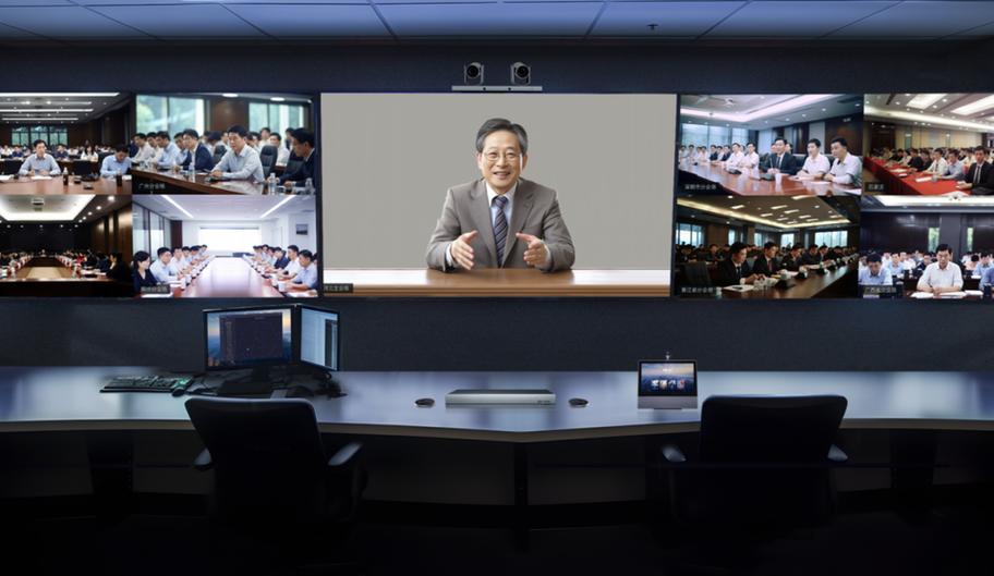 腾讯视频会议投屏截图2