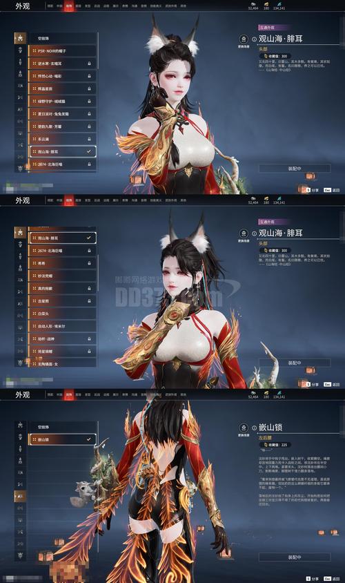 天神cc辅助破解版