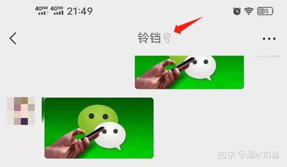 知乎读书界面怎么退出来