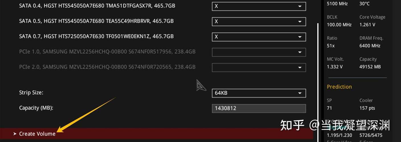 华硕主板raid0设置