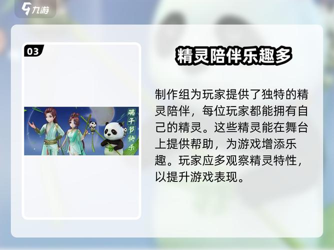 心舞兑换码大全
