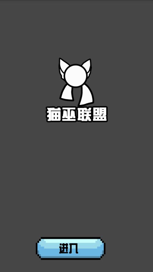 桌面宠物下载手机版