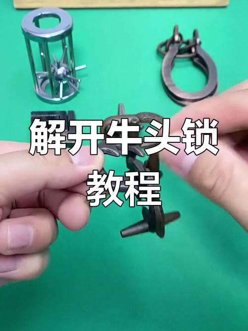 牛头牌锁开锁技巧视频
