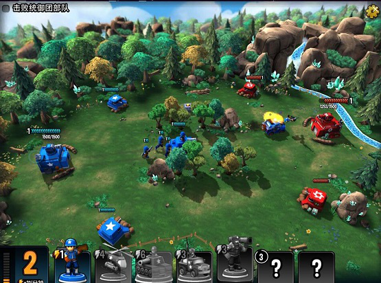绿色玩具士兵大作战