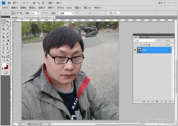 手机视频人像头发白怎么恢复