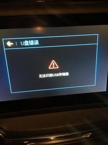 usb能识别u盘不识别鼠标