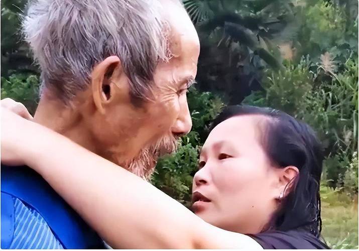 老头子为啥还上小姑娘