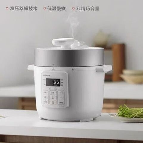 东芝电饭锅预约时间煮饭怎么预约
