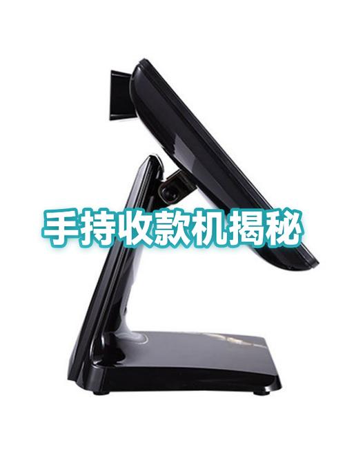 收款神器怎么使用方法